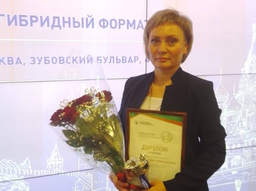 Два первых и одно второе места завоевали забайкальские медики на Всероссийском конкурсе в Москве